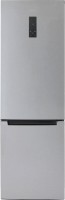 Photos - Fridge Biryusa 960 NFC silver