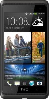 Photos - Mobile Phone HTC Desire 600 Dual Sim 8 GB / 1 GB