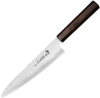 Photos - Kitchen Knife Sakai 14579 