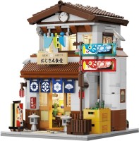 Photos - Construction Toy CaDa Japanese Style Canteen C66014W 