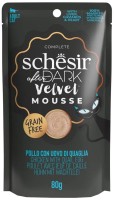 Cat Food Schesir After Dark Chicken/Quail Egg Pouch 80 g 