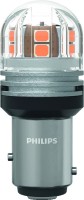 Photos - Car Bulb Philips Ultinon Pro7000 SI PY21/5W 2pcs 