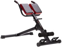 Photos - Weight Bench HMS LR8310 