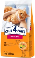 Photos - Cat Food Club 4 Paws Adult Veal  2 kg