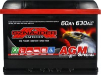 Photos - Car Battery Sznajder AGM Special (560 02)