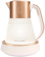 Electric Kettle Russell Hobbs Calm 27450-70 3000 W 1.7 L  copper