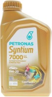 Photos - Engine Oil Syntium 7000 LL 0W-20 1 L