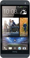 Photos - Mobile Phone HTC One Dual Sim 32 GB / 2 GB