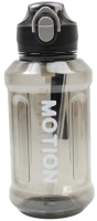 Photos - Water Bottle Stenson R92163