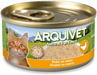 Photos - Cat Food Arquivet Natural Adult Chicken 80 g 