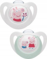 Bottle Teat / Pacifier NUK 10175333 
