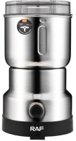 Photos - Coffee Grinder RAF R.7114 