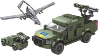 Photos - Construction Toy Limo Toy Military Vehicle and Bayraktar KB 1104 