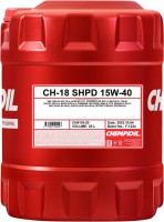 Photos - Engine Oil Chempioil CH-18 SHPD 15W-40 20L 20 L