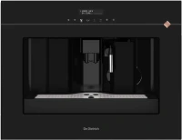 Built-In Coffee Maker De Dietrich DKD 4810 H 