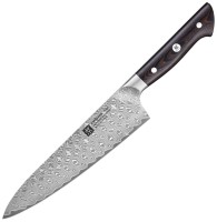 Photos - Kitchen Knife Zwilling Tanrei 1026048 