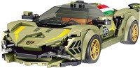 Photos - Construction Toy Mould King Lamborghini Sian 27003