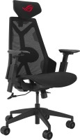 Photos - Computer Chair Asus ROG Destrier Core 