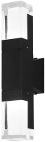 Photos - Floodlight / Street Light Ardero DH0162ARD 