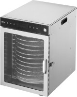 Food Dehydrator Vevor H12-CX001 
