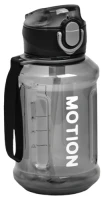 Photos - Water Bottle Stenson R92162