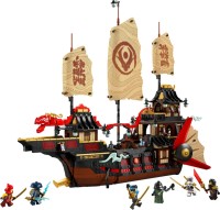Construction Toy Lego The Temple Bounty 71848
