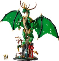 Construction Toy Lego The Guardian Dragon 71847