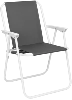 Photos - Outdoor Furniture eHokery Alan
