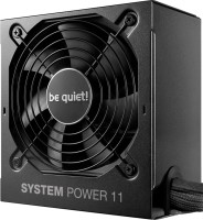 PSU be quiet! System Power 11 BP009