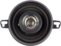 Car Speakers Blaupunkt GTX 350PRO