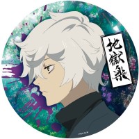 Photos - Mouse Pad ABYstyle Hell's Paradise - Gabimaru