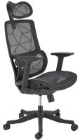 Photos - Computer Chair Halmar Osvaldo