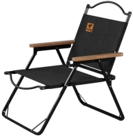 Photos - Outdoor Furniture WCG Chill