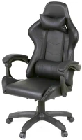 Photos - Computer Chair Aklas Beshket