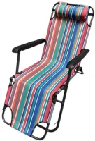 Photos - Outdoor Furniture Stenson MH-3068M