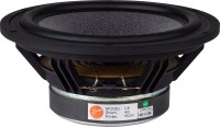 Subwoofer HiVi C8