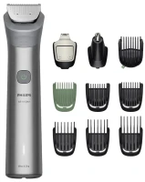 Photos - Hair Clipper Philips Series 5000 MG5921/15