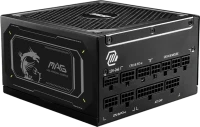 Photos - PSU MSI MAG GL PCIE5 II A1000GL II
