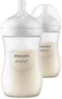 Baby Bottle / Sippy Cup Philips Avent SCY903/02