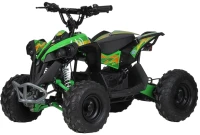 Photos - Kids Electric Ride-on Iamelectric IML HP 3EC