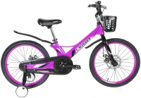 Photos - Kids' Bike Crosser Hunter 20