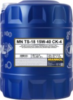 Photos - Engine Oil Mannol TS-18 15W-40 CK-4 20&nbsp;L
