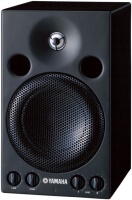 Speakers Yamaha MSP3 
