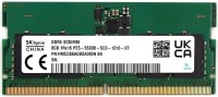 RAM Hynix HMCG66AGBSA095N