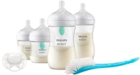 Baby Bottle / Sippy Cup Philips Avent SCD657/11