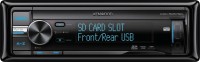 Photos - Car Stereo Kenwood KDC-5057SD 