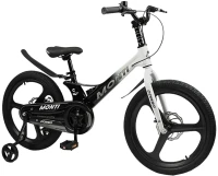 Photos - Kids' Bike Corso Monti 20