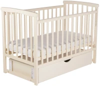 Photos - Cot Natalka Mriya