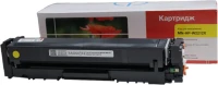 Photos - Ink & Toner Cartridge Makkon MN-HP-W2212X