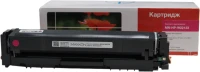 Photos - Ink & Toner Cartridge Makkon MN-HP-W2213X